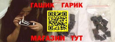 мдма Апшеронск