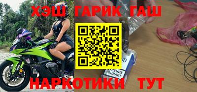 mdpv Апрелевка