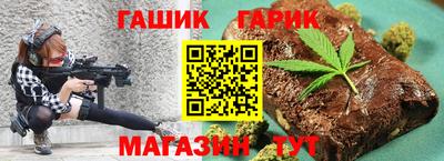 мдма Апшеронск
