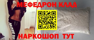 ALPHA PVP Апшеронск