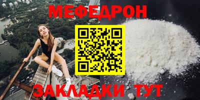 mdpv Апрелевка