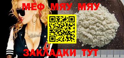 mdpv Апрелевка