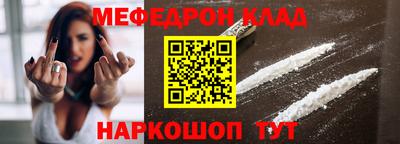 mdpv Апрелевка