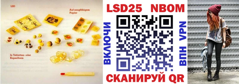 ссылка на мегу как зайти дарнет шоп Брянск ЛСД экстази кислота