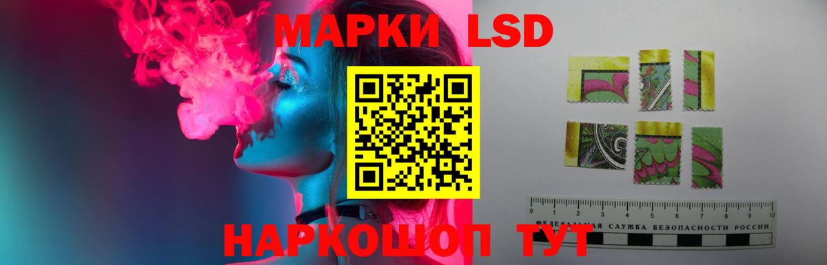 LSD-25 экстази ecstasy  Брянск  Лсд 25 экстази ecstasy 